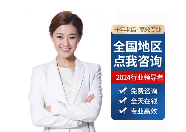 江阳离职公积金代提
